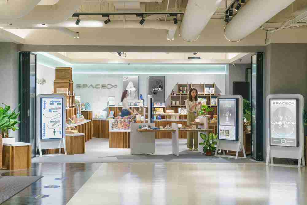 OBPay打造永续选物商店，，展示社企及社创商品，，，结合创利空间所开发的智能零售系统，，整合多元产品信息，，，，让无人商店扮演公益行动的推手