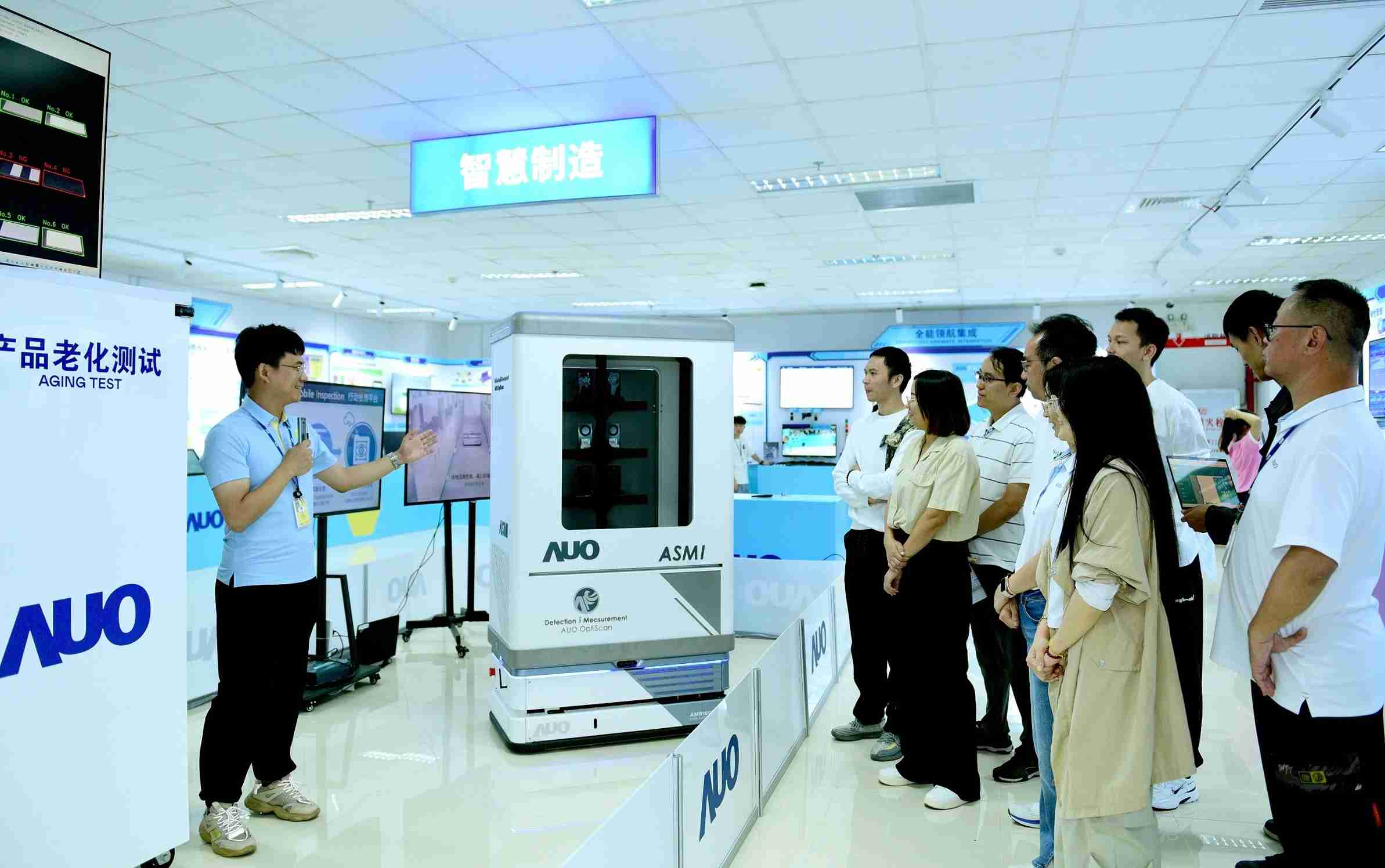 OBPay厦门将5G+ABC技术串联生产管理全流程，，，，打通研发、、、、采购、、生管、、、制程、、、、设备、、、、质量等产品全生命周期制造流程，，，完成数字化设计、、、智慧供应链、、智能座舱、、全流程设备管理、、数据驱动优化、、、智慧在线检测、、智慧品管等自适应生产模式升级