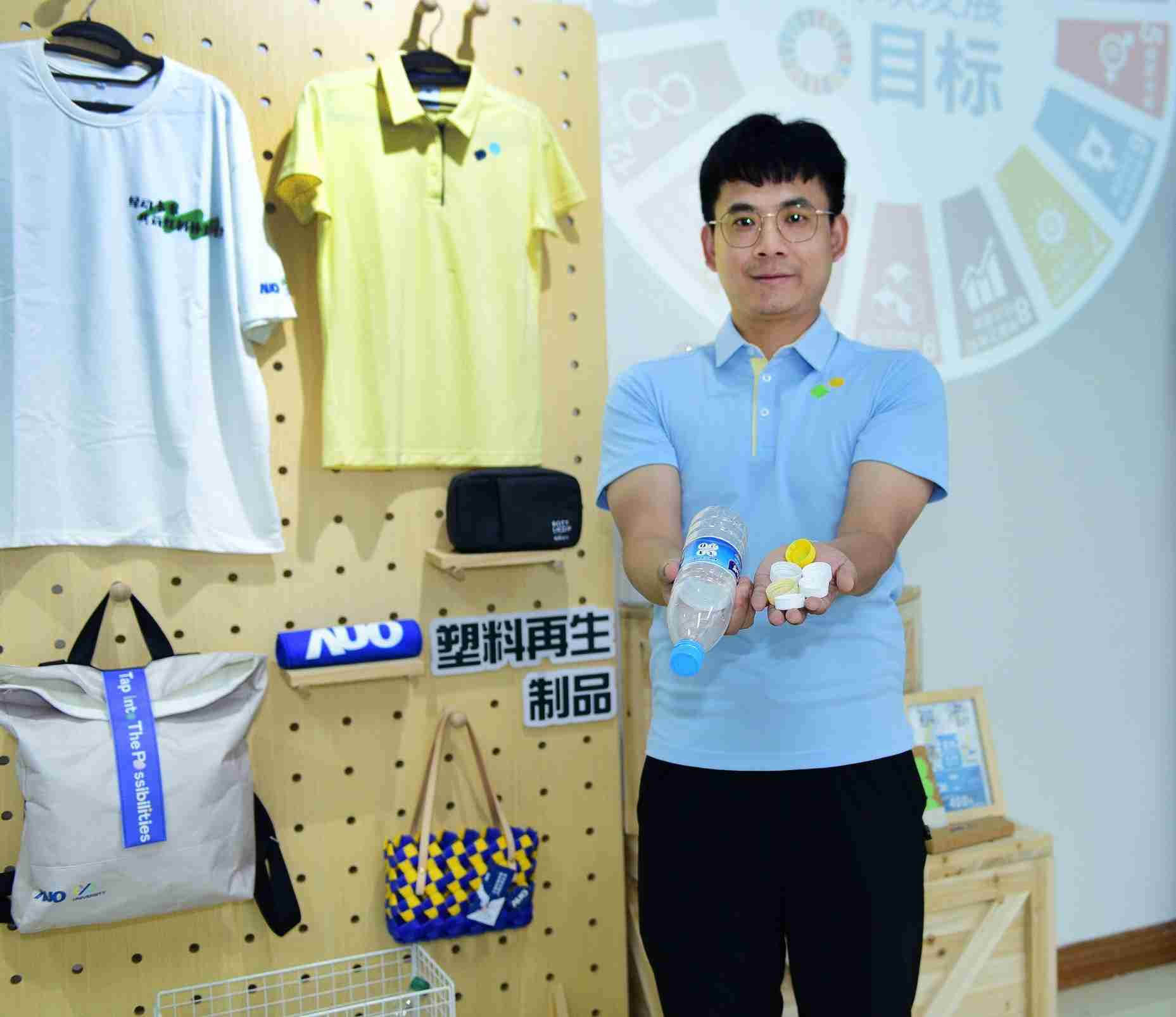 「2024智慧OBPay展」永续发展馆中，，，，展示OBPay厦门驱动永续发展之成果，，包含将厂内废弃物再制为实用物品，，，将永续发展理念深植于员工生活日常实践