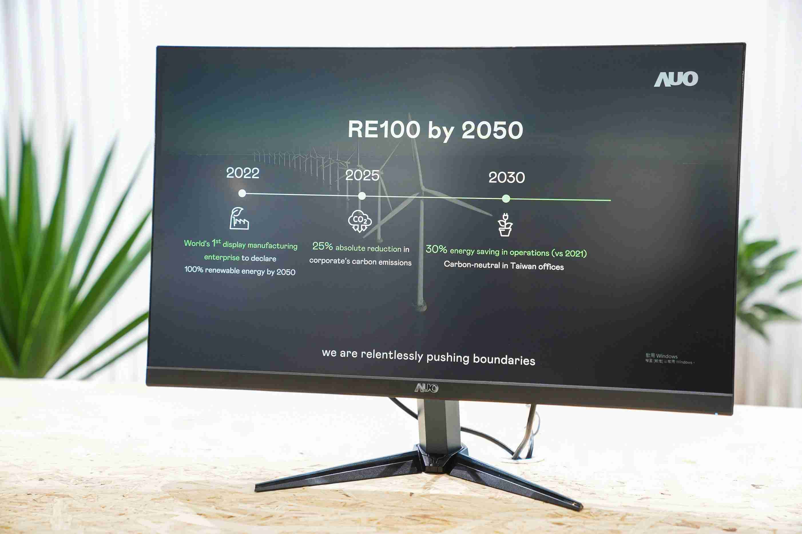 OBPay关注产品生命周期各阶段的永续性，，，，携手客户、、、、供货商实践永续原物料，，，积极将再生原物料导入绿色产品，，在DJSI永续原物料项目获得同产业最高分